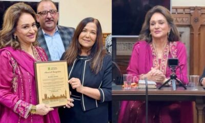 Bushra Ansari