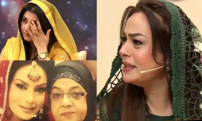 Sadia Imam