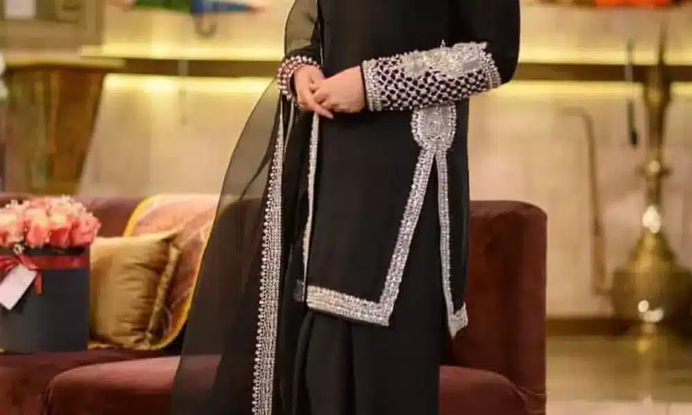 Mahira