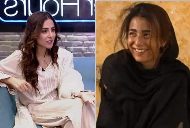 اشنا شاہ