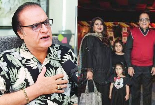 Mahmood Aslam