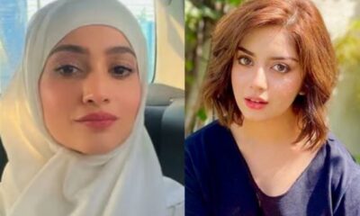 Alizeh Shah