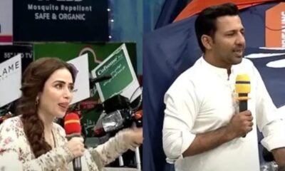 ثناء جاوید کا
