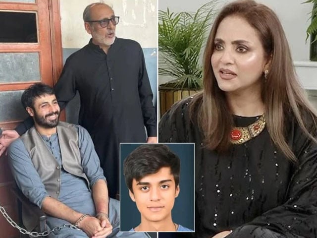 Nadia Khan
