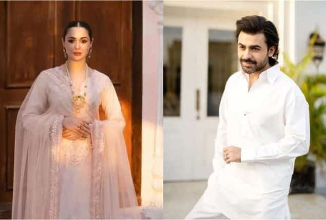 Hania Aamir