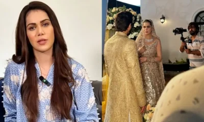 Ghana Ali