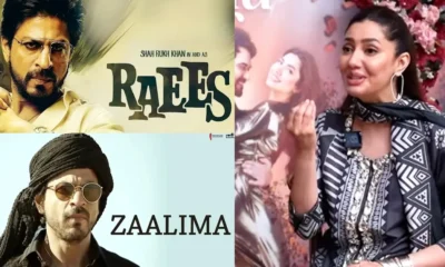 Mahira Khan