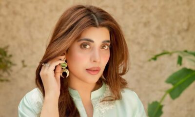 Urwa Hussain