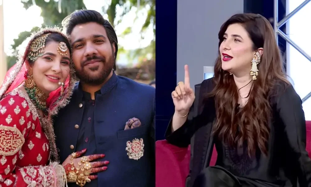 Areeba Habib’s