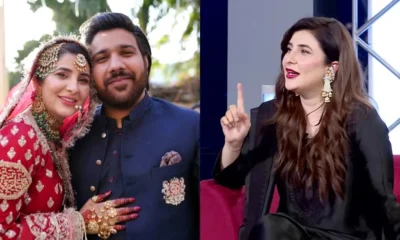 Areeba Habib’s
