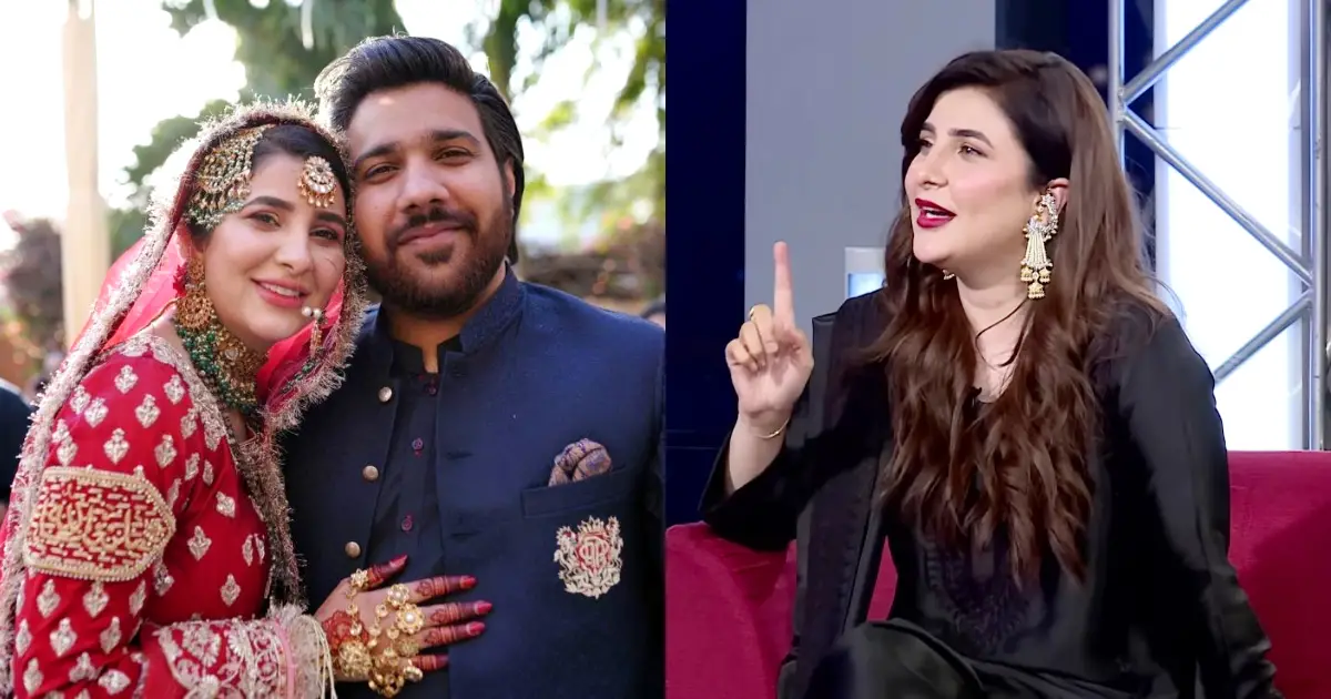 Areeba Habib’s