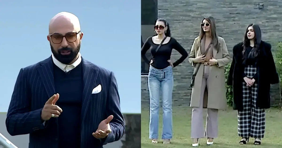 HSY