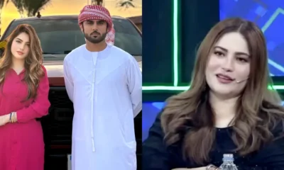 Neelam Muneer