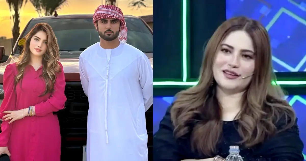 Neelam Muneer