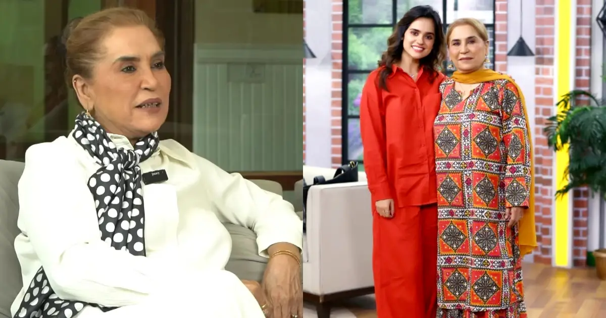 Parveen Akbar