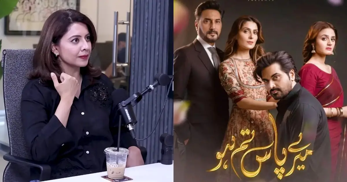 Sidra Iqbal’s