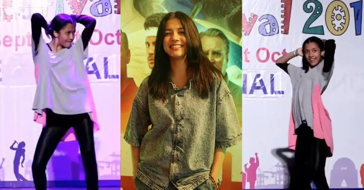 Reham Rafiq