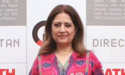 Atiqa Odho