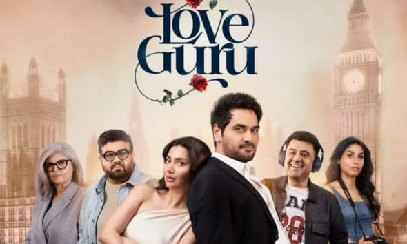 Love Guru