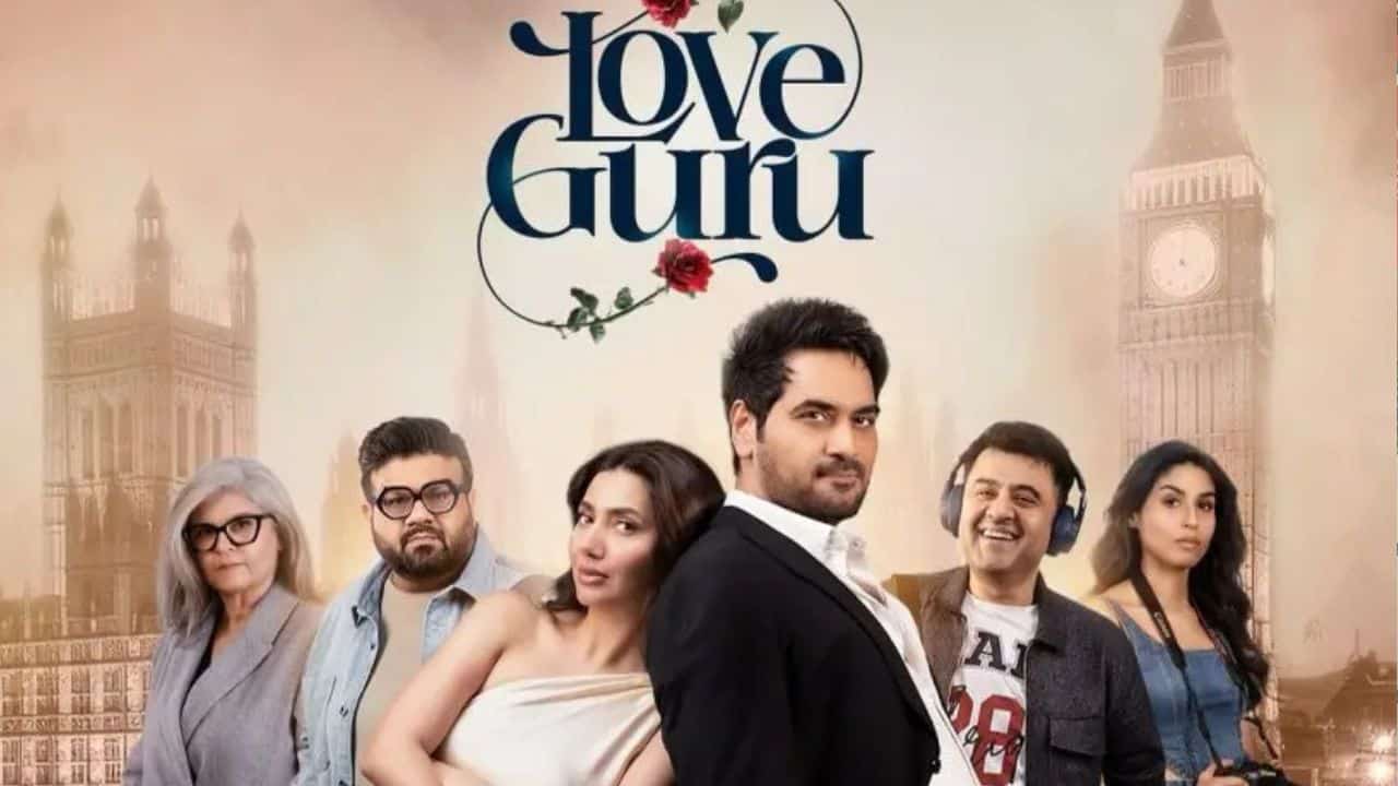 Love Guru