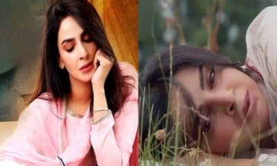Saba Qamar
