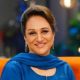 Bushra