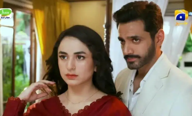 Yumna Zaidi
